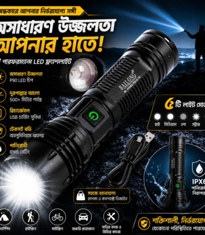 LED light